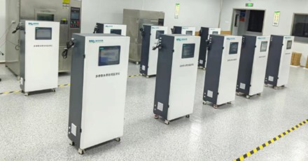 山東省某水資源保護區水質監測項目